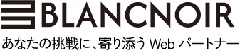 BLANCNOIR