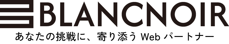 Blancnoir