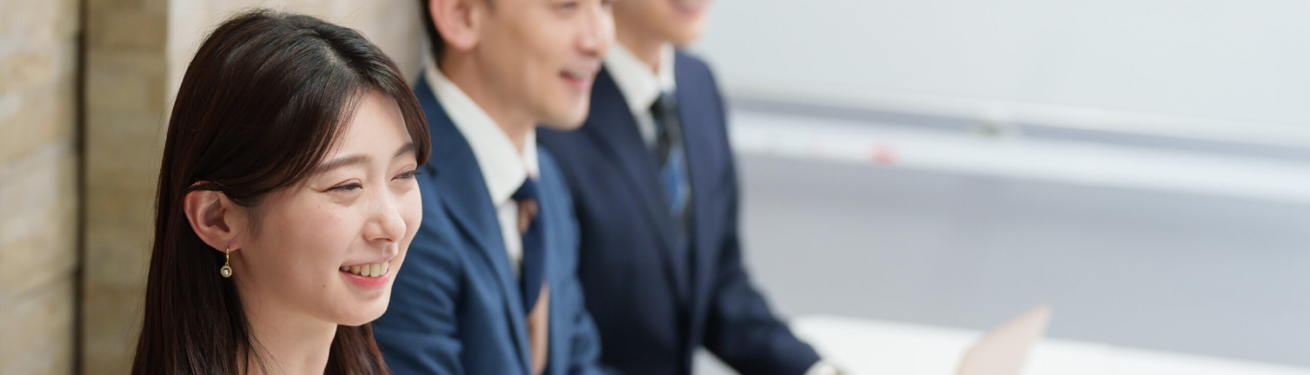 私たちについて